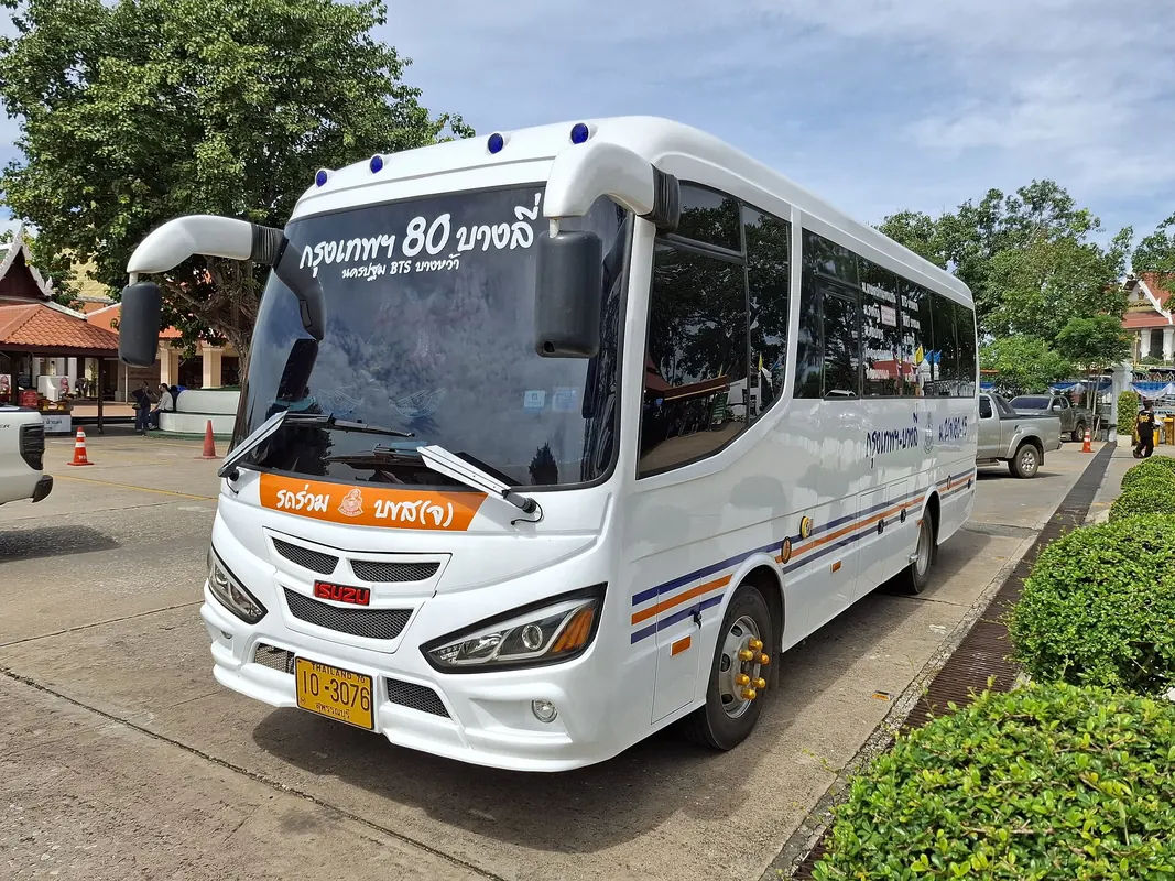 Intercity Coach