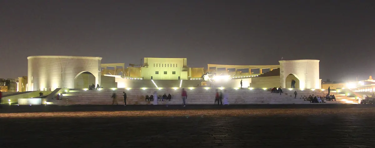 Katara Cultural Village