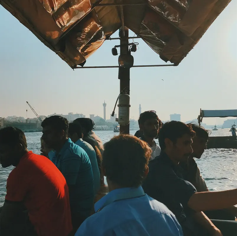 டெய்ரா