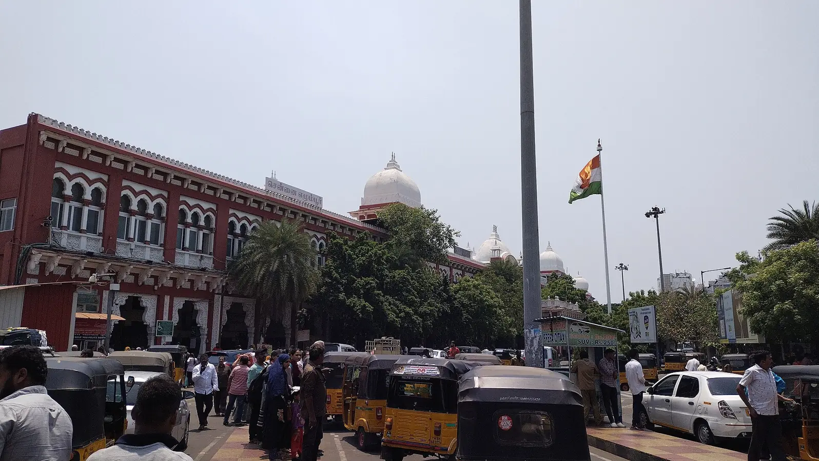 Chennai Egmore